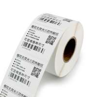 High Quality Wholesale Custom Printing Product Printing Thermosensitive Thermal Labels Sticker